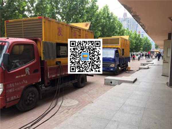 东区发电车租赁