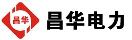 东区发电机出租,东区租赁发电机,东区发电车出租,东区发电机租赁公司-发电机出租租赁公司