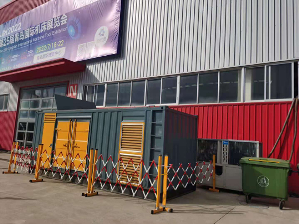 东区一起发电机滑环环火停机事件分析报告
