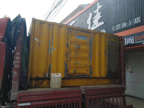 东区发电机组的结构分析及功能原理