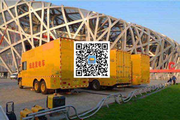 东区发电车出租-柴油发电机组并机控制问题